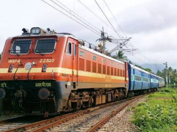 Railways Travel Insurance: This insurance is available in just a few paise, a cover of 10 lakhs is available