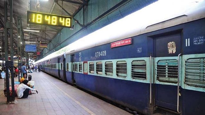 Good news for travelers! Now you will also be able to travel in AC coach, fare may be reduced in long distance trains