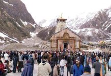 Chardham Yatra 2023: Big News ! Government’s advisory on Chardham Yatra, this old order withdrawn Chardham Yatra 2023: Big News ! Government's advisory on Chardham Yatra, this old order withdrawn