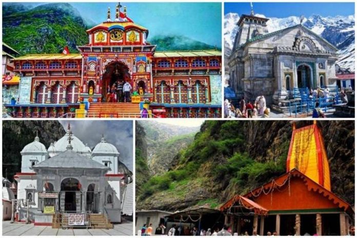 Chardham Yatra 2021: Number of pilgrims started increasing, 57 thousand people visited in 20 days