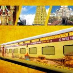 IRCTC Kolkata Gangasagar Tour: ‘Now Gangasagar is not far away’, IRCTC has brought special package, booking started IRCTC Kolkata Gangasagar Tour: 'Now Gangasagar is not far away', IRCTC has brought special package, booking started