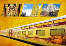 IRCTC Kolkata Gangasagar Tour: ‘Now Gangasagar is not far away’, IRCTC has brought special package, booking started IRCTC Kolkata Gangasagar Tour: 'Now Gangasagar is not far away', IRCTC has brought special package, booking started