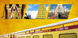 IRCTC Kolkata Gangasagar Tour: ‘Now Gangasagar is not far away’, IRCTC has brought special package, booking started IRCTC Kolkata Gangasagar Tour: 'Now Gangasagar is not far away', IRCTC has brought special package, booking started