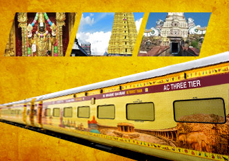 Dakshin Bharat Yatra: Get ready to visit South India, opportunity to travel from Tirupati to Kanyakumari, know fare and booking details