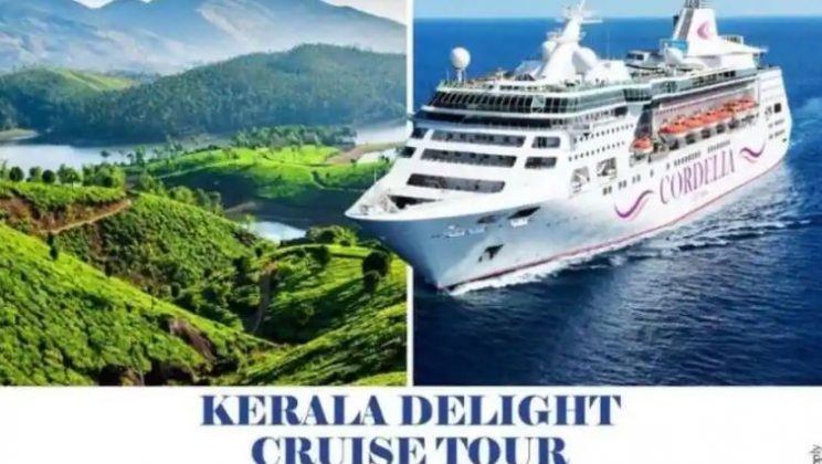 irctc tour packages from kerala 2023 price