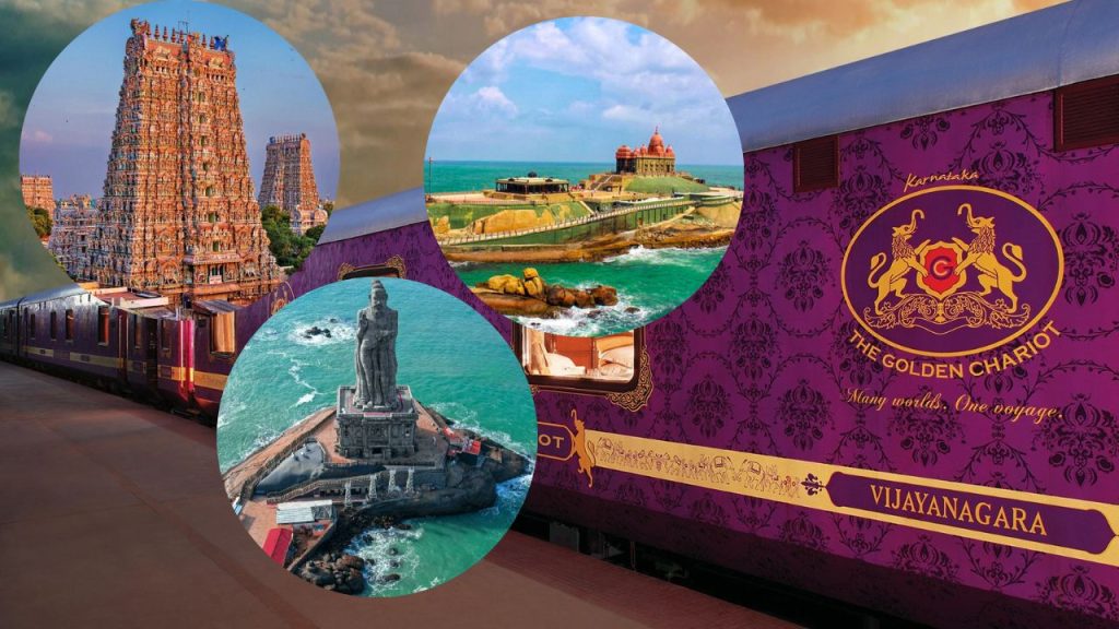 irctc tour packages from madurai