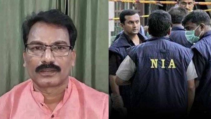 NIA took over the heroin smuggling case of 21 thousand crores, raided at many places