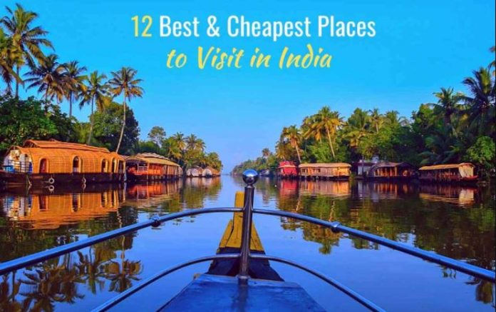 Places in India : If you go to these places in India, then it will not cost much