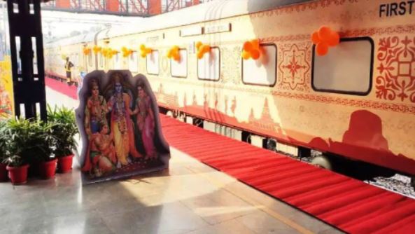Bharat Gaurav Tourist Train: This train will show you the places related to Lord Ram, you can buy tickets in installments