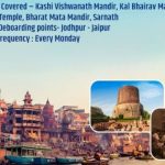 Varanasi Tour Package: Big News! Tour Varanasi for just ₹ 5,865, 4 days package, IRCTC is giving you the opportunity, know the details Varanasi Tour Package: Big News! Tour Varanasi for just ₹ 5,865, 4 days package, IRCTC is giving you the opportunity, know the details