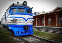 Indian Railway New Train List 2020 Indian Railway New Train List 2020