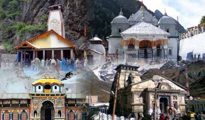 Chardham Yatra: The date of closure of the doors of the Char Dhams has been announced, know till now which Dham can be visited?