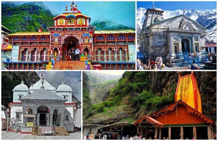 IRCTC Char Dham Yatra 2023: BiG News ! Tour package of Char Dham Yatra brought by IRCTC, registration will have to be done here