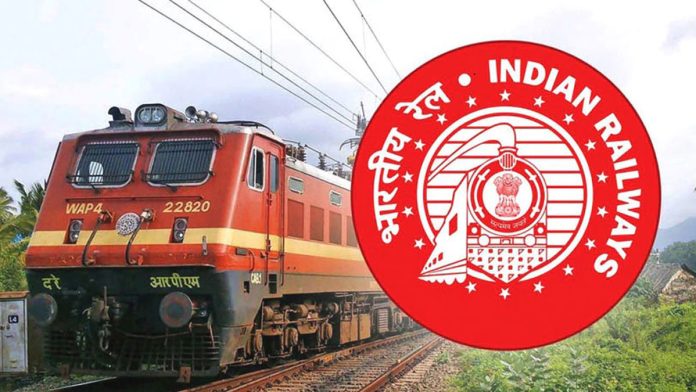 IRCTC: Railway is giving this tour package with the opportunity to visit four places including Tirupati and Kanyakumari, accommodation and food will be free, check details