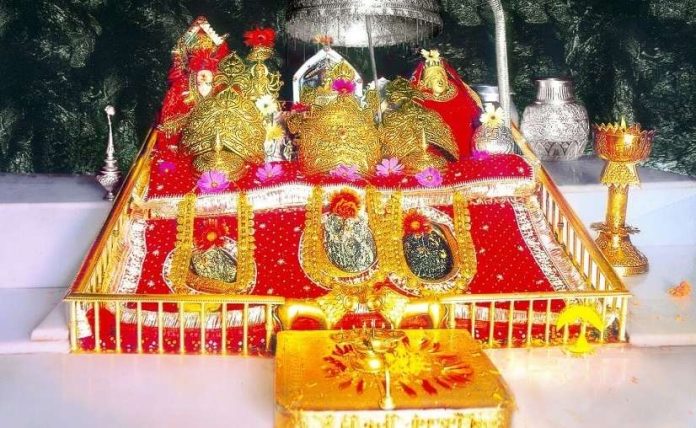 Want to visit Maa Vaishno Devi in ​​Navratri, do online registration like this, the hassle of crowd will end