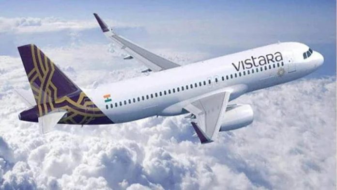 Vistara Sale: This airline of Tata Group is giving up to 23% discount, book till January 12